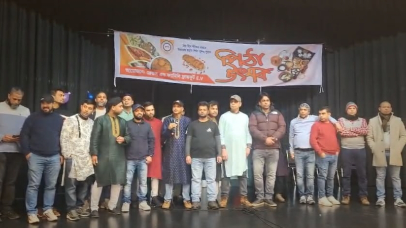ফ্রাঙ্কফুর্টে প্রবাসীদের শীতকালীন পিঠা উৎসব