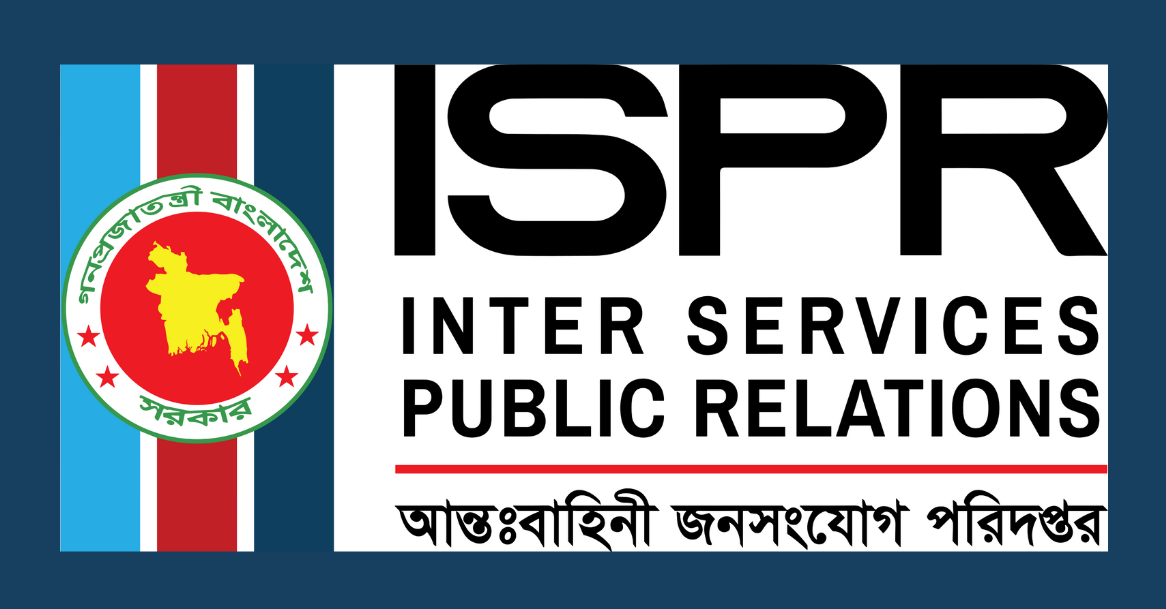 চুয়াডাঙ্গার অভিযানে আটক বিএনপি নেতার মৃত্যু: সব সেনা সদস্য প্রত্যাহার