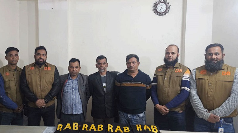ভুয়া র‌্যাব পরিচয়ে ডাকাতির প্রস্তুতিকালে গ্রেফতার তিন