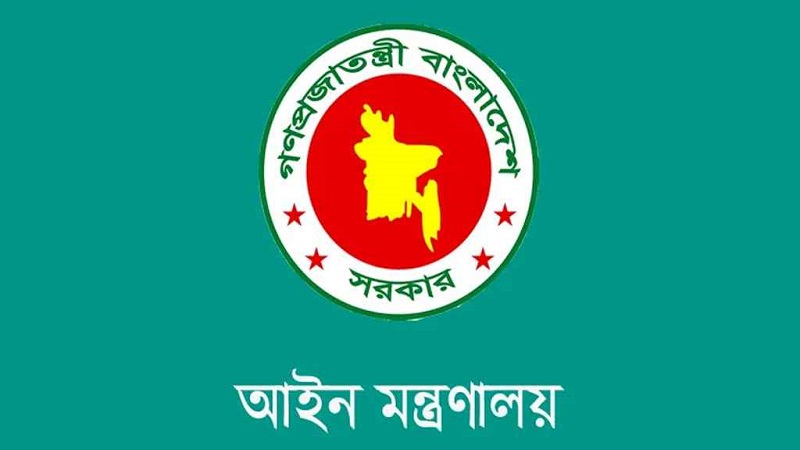 নিবন্ধন আইন সংশোধন, চালু হচ্ছে ই-রেজিস্ট্রেশন