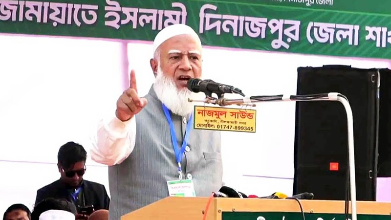 <span>জামায়াত আমির / </span>আমরা চাঁদা নেব না, কাউকে নিতেও দেব না