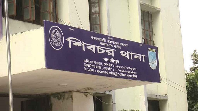 ভোররাতে ঘুমন্ত গৃহবধূকে কুপিয়ে হত্যা
