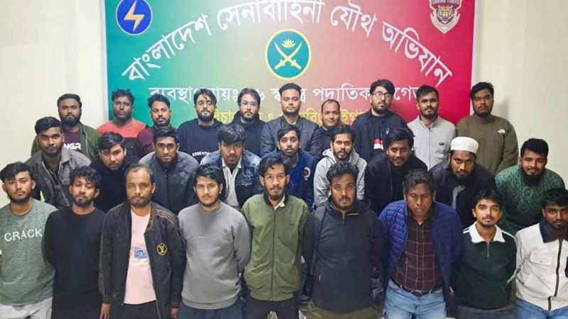 আগারগাঁওয়ে বিটিআরসি ভবনে হামলা, আটক ২৬