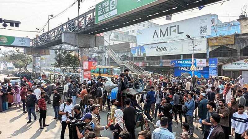 সায়েন্সল্যাবে ‘অধ্যাদেশ মঞ্চ’ স্থাপনের ঘোষণা সাত কলেজ শিক্ষার্থীদের