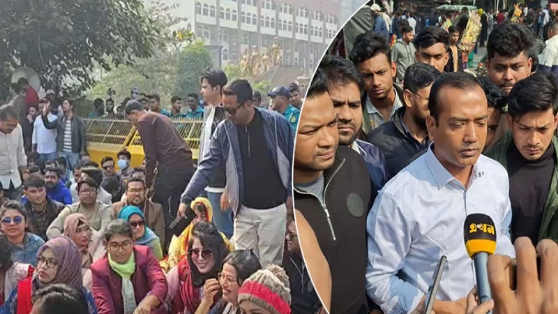 নির্বাচন কমিশন কার্যালয়ের সম্মুখে ছাত্রদলের অবরোধ