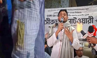 নাসীরুদ্দীন পাটওয়ারীর প্রচারণায় নোংরা পানি ও ডিম নিক্ষেপ