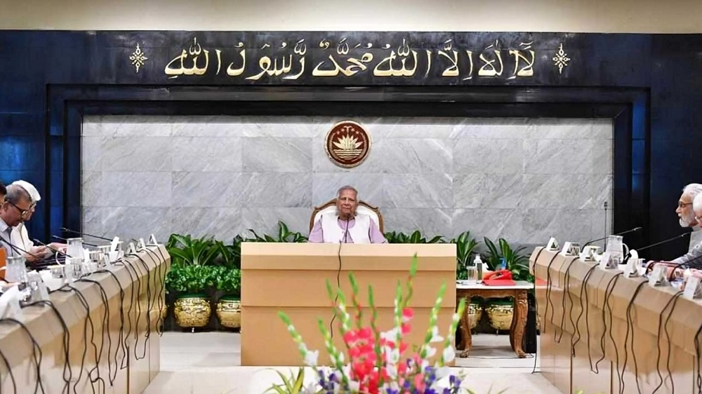 জুলাইয়ের গণ-অভ্যুত্থানে অংশগ্রহণকারীদের আইনি সুরক্ষা দিতে অধ্যাদেশ অনুমোদন