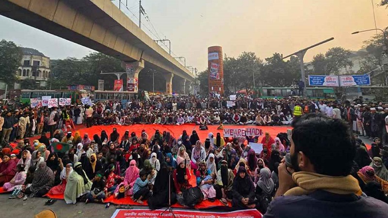 হাদি হত্যার বিচার দাবিতে দেশজুড়ে ‘মার্চ ফর ইনসাফ’ কর্মসূচি শুরু