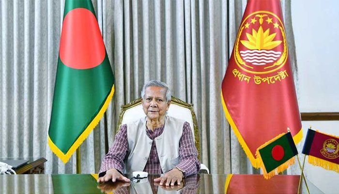 নির্বাচনকে ঘিরে চার দিন ছুটির কবলে দেশ