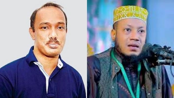 জামায়াতের প্রার্থী আমির হামজা কোকোর নাম বিকৃত করায় দুঃখ প্রকাশ করলেন