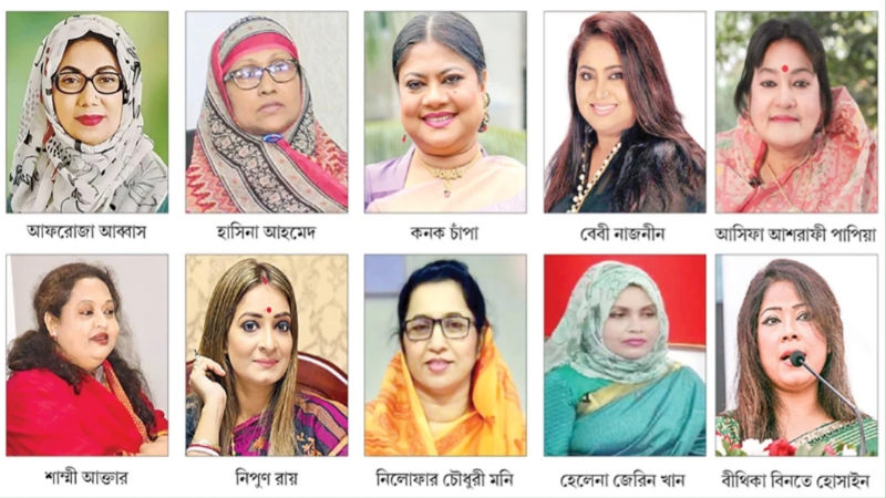 সংরক্ষিত নারী আসনে এমপি হতে বিএনপির অর্ধশতাধিক নেত্রী আলোচনায়