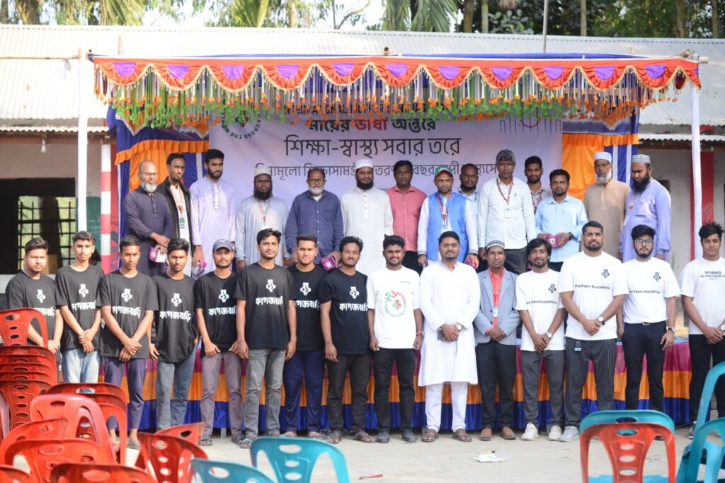 উলিপুরে ফ্রি স্বাস্থ্যসেবার জন্য ৫ স্কুল পেল ল্যাপটপ, সঙ্গে ৭০০ শিক্ষার্থীকে শিক্ষাসামগ্রী বিতরণ