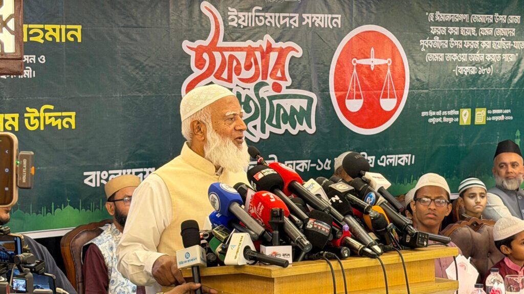 জুলুমের শিকার হলে প্রতিবাদ ও প্রতিরোধ: জামায়াত আমীর