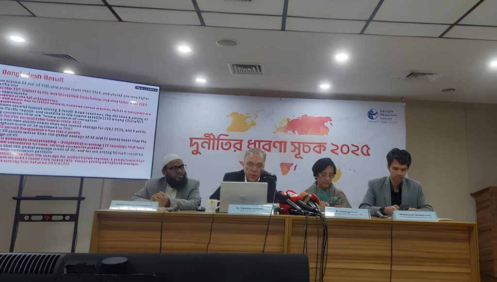 <span> ট্রান্সপারেন্সি ইন্টারন্যাশনালের প্রতিবেদন / </span>বৈশ্বিক দুর্নীতি সূচকে বাংলাদেশ ১৩তম, আগের বছর ছিল ১৪তম