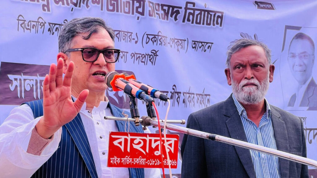 জামায়াত  মুক্তিযুদ্ধের ইতিহাস বিকৃতি করছে – সালাহউদ্দিনের ক্ষোভ