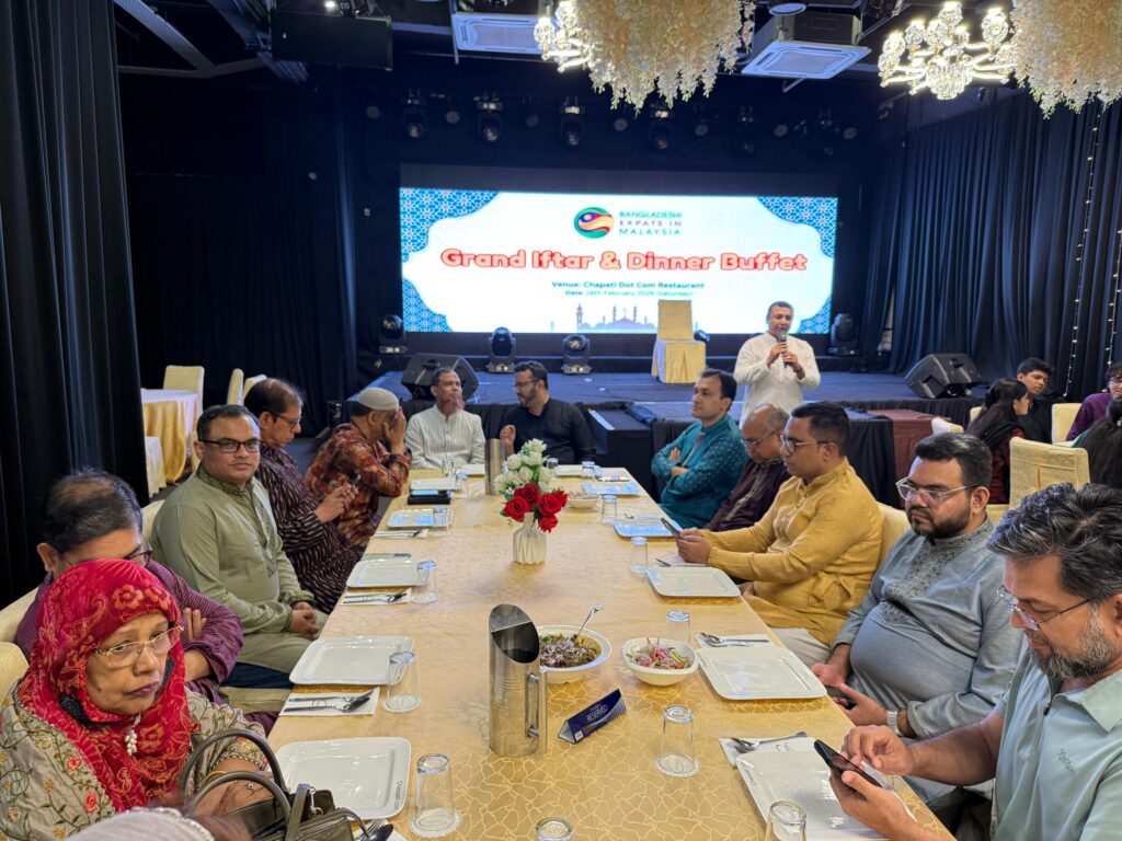 কুয়ালালামপুরে ‘বাংলাদেশি এক্সপ্যাট ইন মালয়েশিয়া’র ইফতার মাহফিল অনুষ্ঠিত