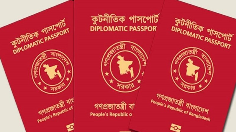 <span>জাতীয় সংসদ নির্বাচন / </span>বিদায়ের প্রস্তুতি, কূটনৈতিক পাসপোর্ট জমা দিলেন ১৩ উপদেষ্টা