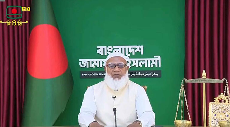বিটিভির ভাষণে জামায়াতে ইসলামীর আমীর শফিকুর রহমানের নতুন বাংলাদেশ পরিকল্পনা
