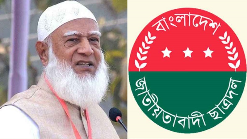 জামায়াত আমিরের এক্স অ্যাকাউন্টে নারী নিয়ে ‘আপত্তিকর’ মন্তব্য, ক্ষুব্ধ ছাত্রদল
