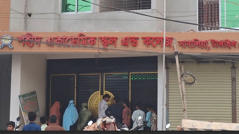 টাঙ্গাইলে স্কুলের ৬ তলা থেকে পড়ে শিক্ষার্থীর মৃত্যু