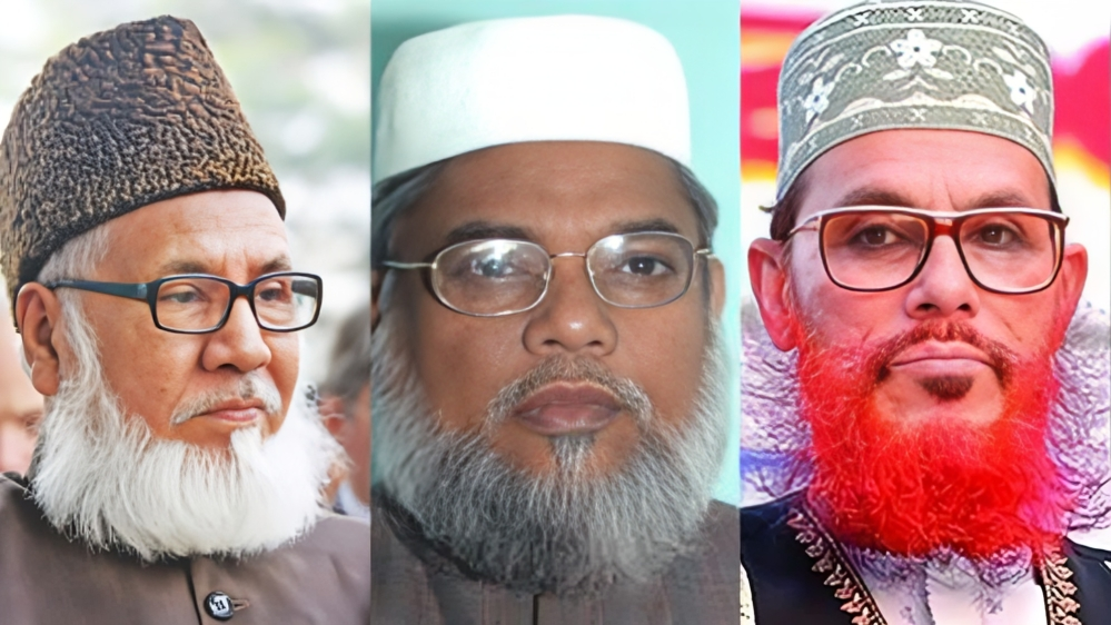 নিজামী মুজাহিদ সাঈদীর জন্য সংসদে শোকপ্রস্তাব