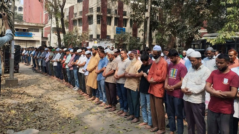 জবিতে আয়াতুল্লাহ আলী খামেনির গায়েবানা জানাজা অনুষ্ঠিত