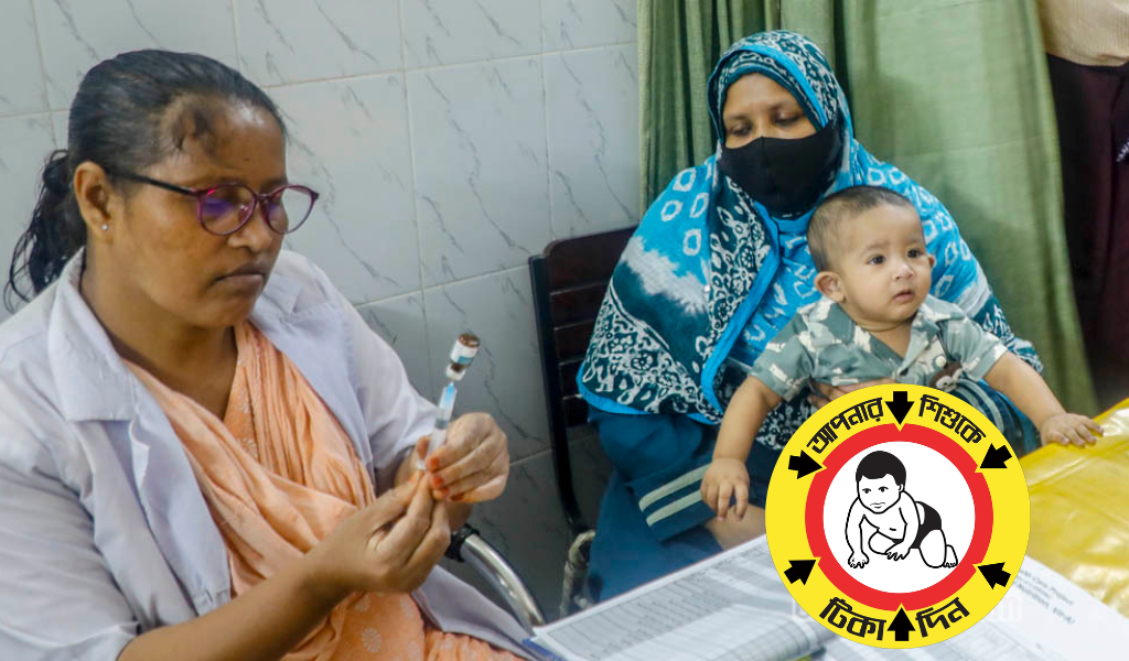 সারাদেশে হামের টিকাদান কর্মসূচির তারিখ ঘোষণা