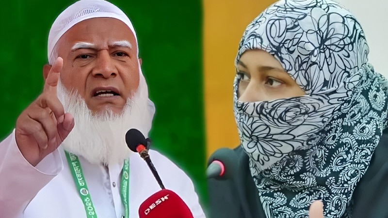 নারী কর্মী গ্রেপ্তারের ঘটনায় জামায়াত আমিরের ক্ষোভ প্রকাশ