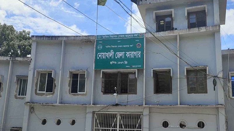কারাগার থেকে এসএসসি দিচ্ছে হত্যা মামলার আসামি