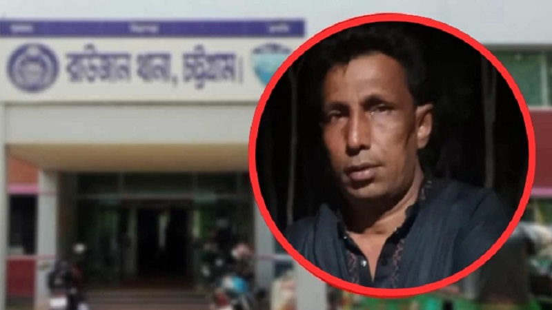 রাউজানে আবারও গুলিবিদ্ধ হয়ে যুবদল কর্মী নিহত