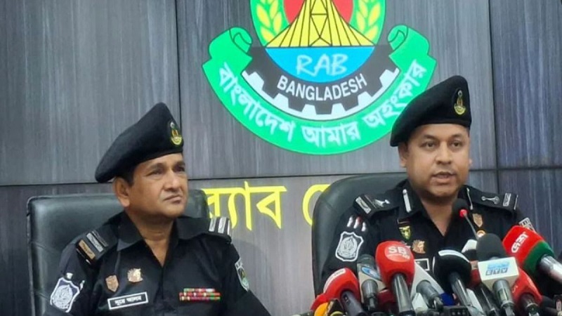 চাঁদাবাজদের নিরপেক্ষ তালিকা তৈরি করছে র‌্যাব