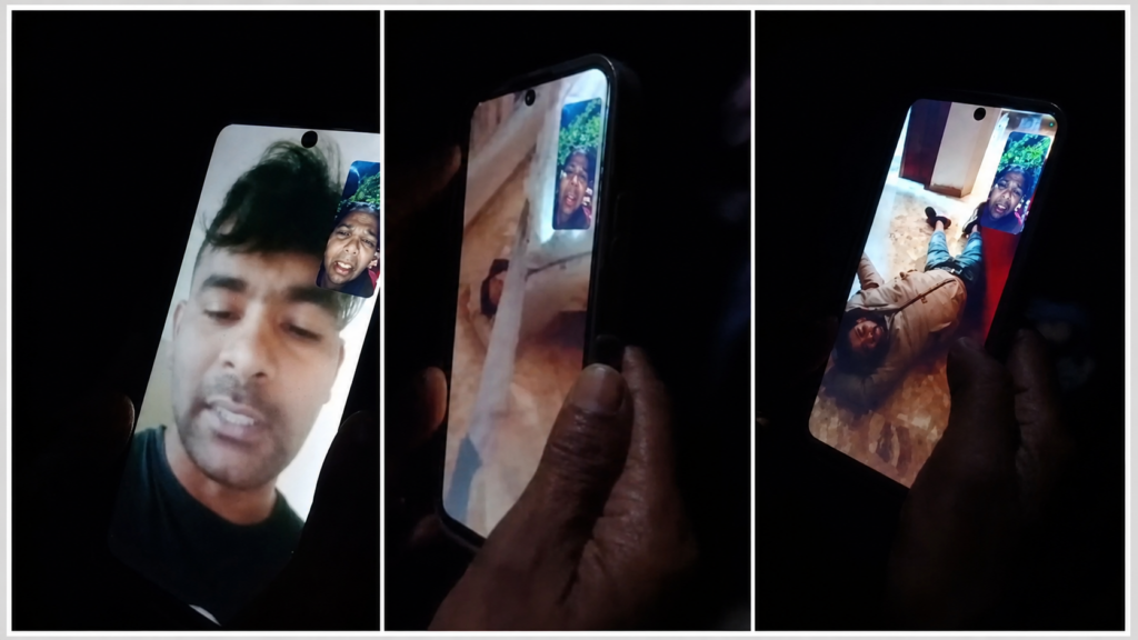 ইতালিতে ছোট ভাইকে হত্যা করে, ভিডিও কলে মরদেহ দেখালো বড় ভাই