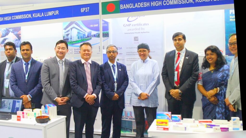 মালয়েশিয়ায় আন্তর্জাতিক ফার্মাসিউটিক্যালস প্রদর্শনীতে দেশের ওষুধশিল্পের সম্ভাবনার উজ্জ্বল উপস্থাপন