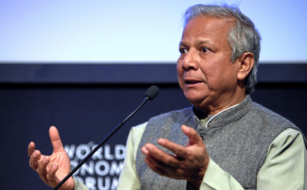 <span>মাইলস্টোন বিমান দুর্ঘটনা / </span>মুহাম্মদ ইউনূসসহ ১৬ জনের বিরুদ্ধে মামলার আবেদন