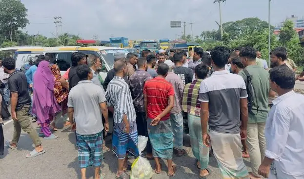 <span>নারায়ণগঞ্জ / </span>১০ টাকা চাঁদা না দেয়াকে কেন্দ্র করে বিরোধ: অটোচালক নিহত, মহাসড়ক অবরোধ