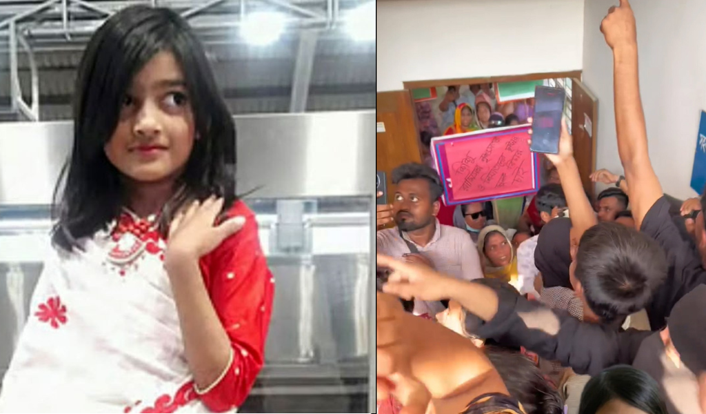 রামিসা হত্যাকাণ্ডের বিচারের দাবিতে উত্তাল পল্লবী, থানা ঘেরাও করে বিক্ষোভ