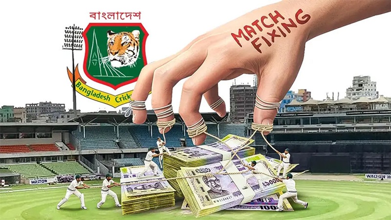 ফিক্সিংয়ে অভিযুক্ত ক্রিকেটারসহ ৫ জনকে নিষিদ্ধ করলো বিসিবি