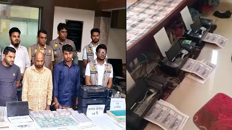 ঈদের আগেই রাজধানীতে জাল নোটের ছড়াছড়ি, গ্রেপ্তার ৩