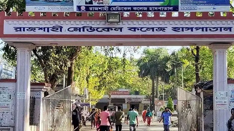 হাসপাতালে অন্তঃসত্ত্বা স্ত্রীর মরদেহ ফেলে গয়না নিয়ে পালালেন স্বামী
