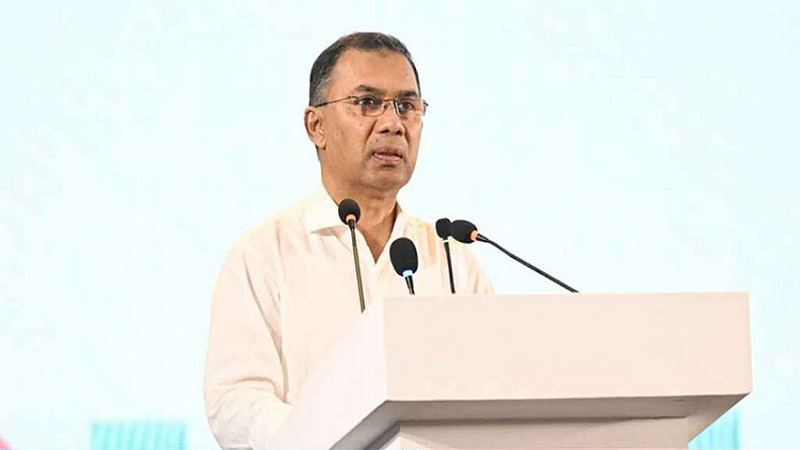 আগামীকাল চাঁদপুর সফরে যাচ্ছেন প্রধানমন্ত্রী তারেক রহমান