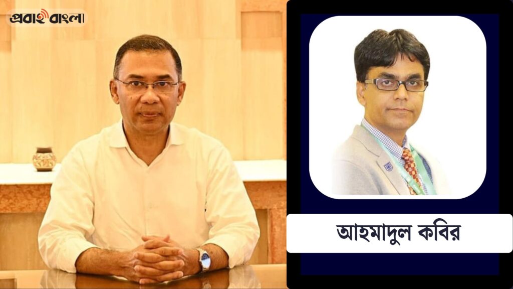 প্রধানমন্ত্রী তারেক রহমানের মালয়েশিয়া সফর: অর্থনীতি ও ভূরাজনীতির নতুন সমীকরণ
