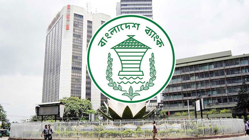ফ্রিল্যান্সারদের বৈদেশিক লেনদেন সহজ করল বাংলাদেশ ব্যাংক
