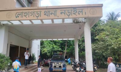 লোহাগড়ায় ঘুমন্ত স্বামীর পুরুষাঙ্গ কাটলেন স্ত্রী
