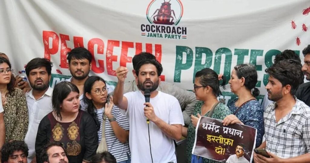 মোদি সরকারকে সিজেপির ২৪ ঘণ্টার আল্টিমেটাম