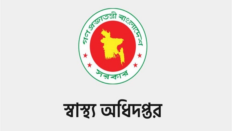 হামের উপসর্গে আরও ২ শিশুর মৃত্যু