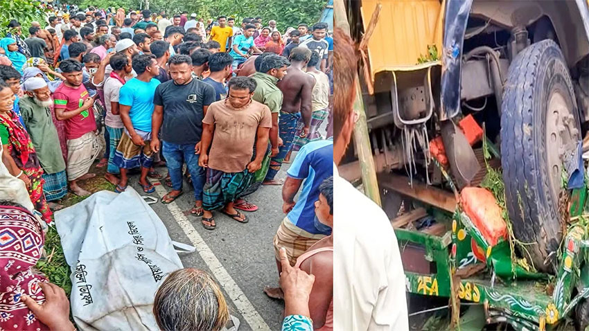 নীলফামারীর ডোমারে ট্রাকের ধাক্কায় মা, দুই সন্তানসহ ৪ জন নিহত
