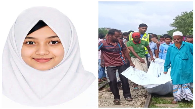 সাগরিকা ট্রেনের নিচে কাটা পড়ে মাদ্রাসাছাত্রীর মৃত্যু