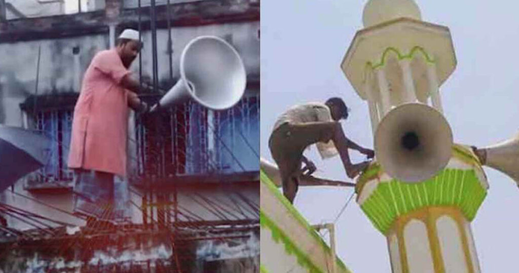 পশ্চিমবঙ্গে আজান বন্ধে খুলে নেওয়া হচ্ছে মসজিদের মাইক