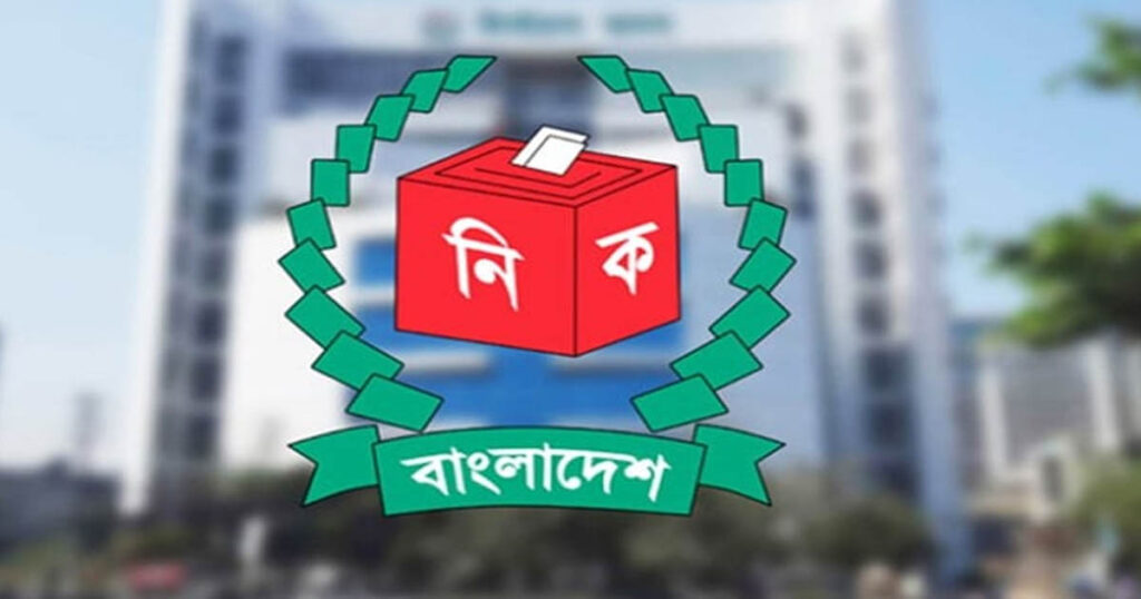 দেশে মোট ভোটার ১২ কোটি ৮৭ লাখ ৭৭ হাজার ৬৪৩ জন
