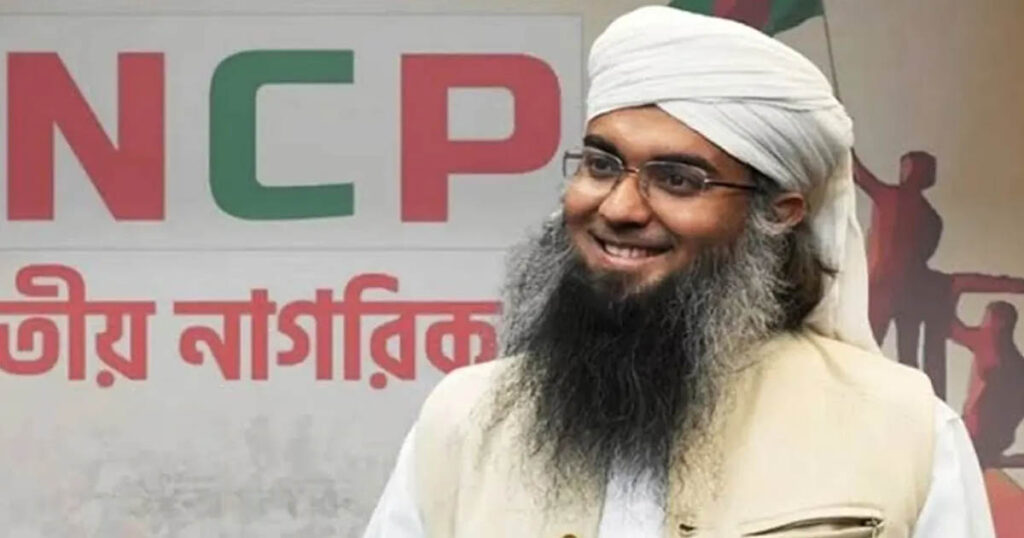 এনসিপি নেতা গাজী সালাউদ্দিন তানভীরকে দল থেকে অব্যাহতি